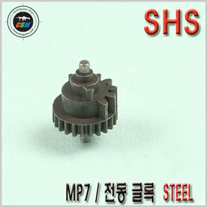 Double Steel Gear / MP7