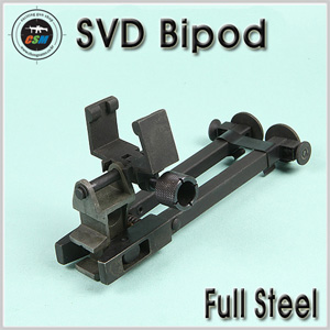 [SVD전용] 드라고노프 Bipod (Full Steel)