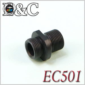 [E&amp;C] EC501 Silencer Adaptor