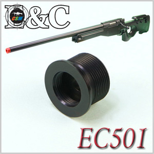 [E&amp;C] EC501 Flash Hider