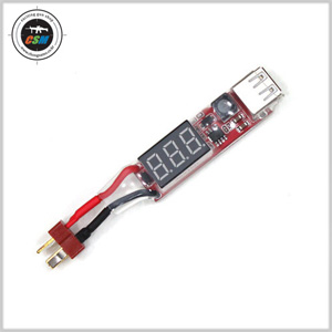 [I-MAX] 2S-6S LiPO Converter DC USB Charger