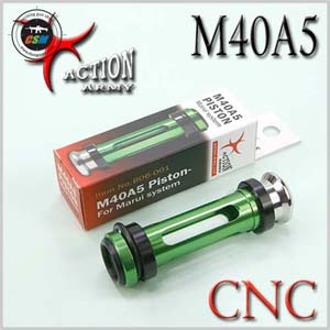 [액션아미] ACTION ARMY TM M40A5 CNC Piston