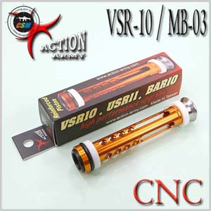 VSR-10 / MB-03 CNC Piston