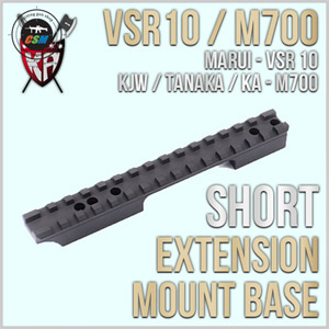 VSR-10 / M700 Extension Mount Base (Short)