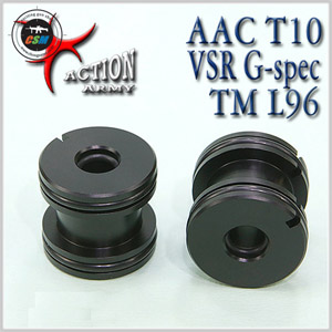 AAC T10 / VSR10 G-spec Inner Barrel Spacer