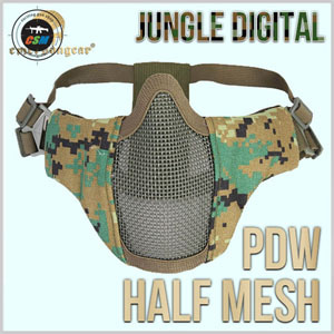 PDW Half Mesh Mask / JD 