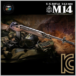 [마루이]  Marui M14  AEG - Wood  (전동건 우드칼라)