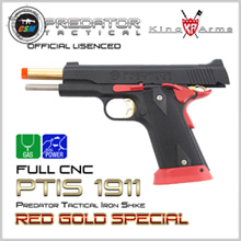 [킹암스] Predator Tactical Iron Shrike 1911 GBB Red&amp;Gold Special (콜트 풀메탈 가스건 핸드건)