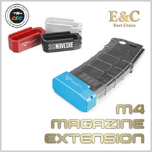 [E&amp;C] M4 Magazine Extension / Metal