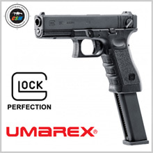 [VFC] Umarex Glock18C Gen3 50rds GBB
