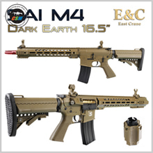 [E&amp;C] SAI M4 Dark Earth (EC-840)
