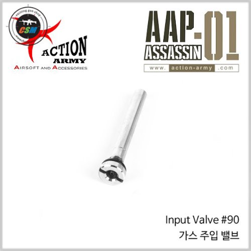 [ACTION ARMY] AAP-01 Assassin Input Valve #90