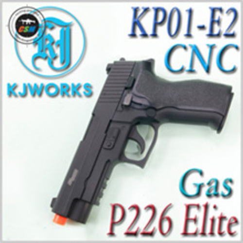 [반품상품] KJW P226 E2 (KP-01 E2) + 사은품패키지