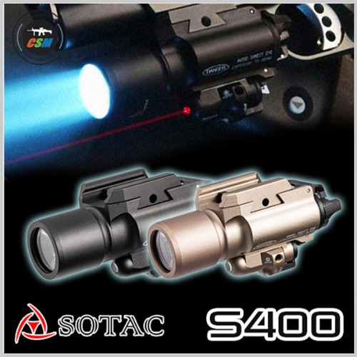 [레이저&amp;라이트] S400 - 색상선택