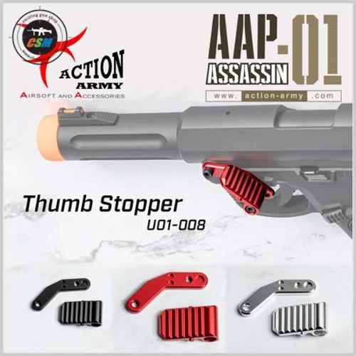 [ACTION ARMY] AAP-01 Thumb Stopper