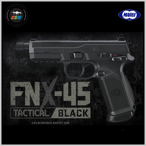 [마루이] MARUI FNX-45 TACTICAL BLACK GBB (FNX45 가스건 핸드건 비비탄총)