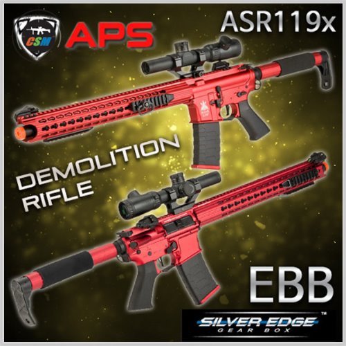 [APS] EBB Demolition Rifle 1 / ASR119X