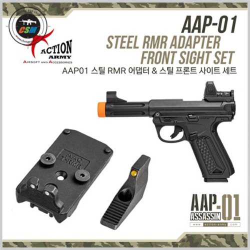 [ACTION ARMY] AAP-01 Steel RMR Adapter &amp; Front Sight Set