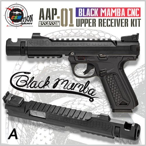 [ACTION ARMY] AAP-01 Black Mamba CNC Upper Receiver Kit - 타입선택