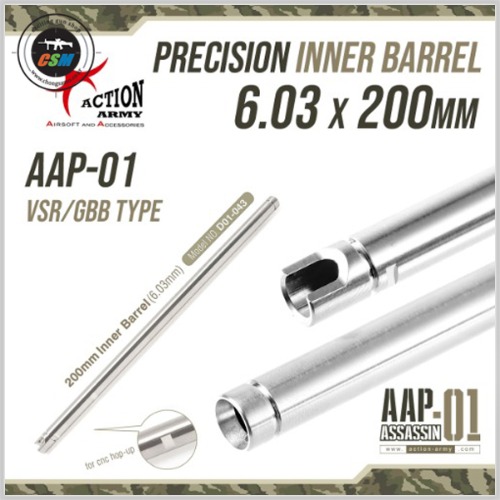 [액션아미]  AAP-01 Precision 6.03 Inner Barrel / 200mm (ACTION ARMY 이너바렐)
