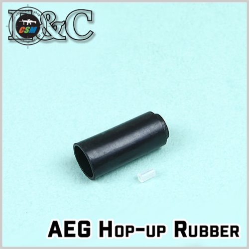 [E&amp;C] Hop Up Rubber (AEG 전동건용 홉업고무)