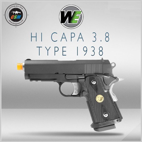 [WE] 하이카파(Hi-Capa) 3.8 Type 1938A + 사은품 패키지