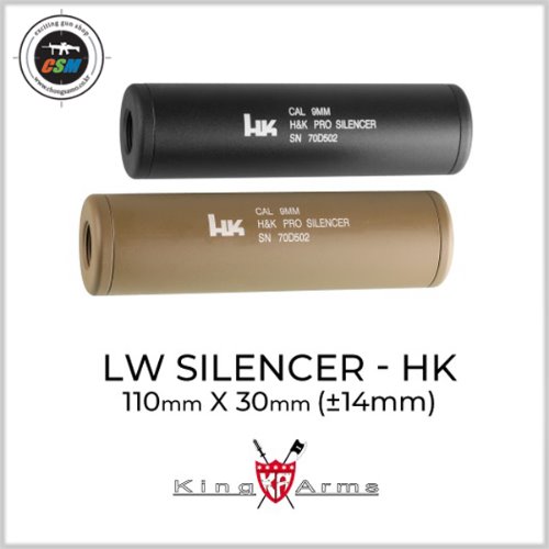 [+- 정역] LW Silencer / HK - 선택