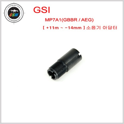 [GSI] VFC&amp; KWA MP7A1 소음기 아답터( +11mm ~ -14mm)