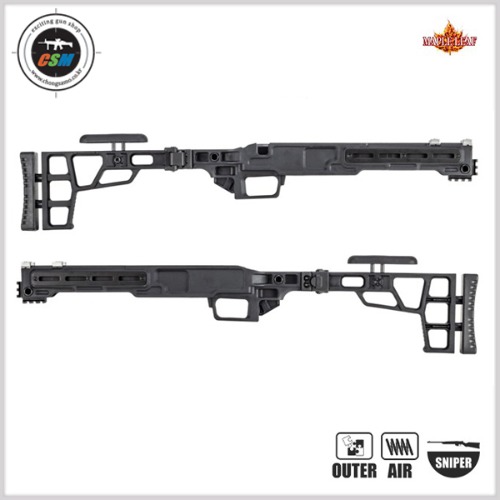 Maple Leaf MLC-S2 Tactical Folding Chassis(BK)