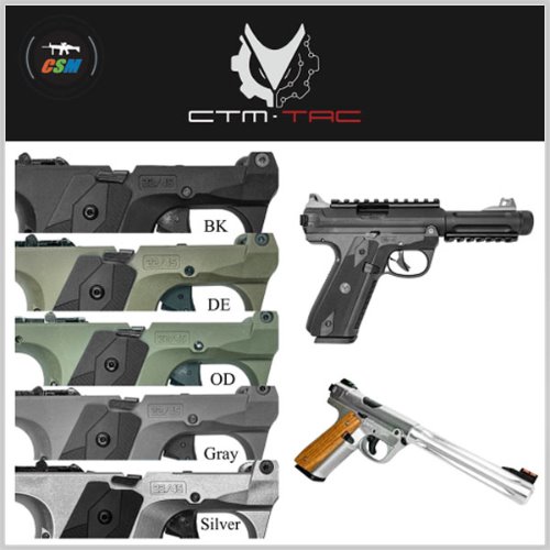 CTM AAP-01 Frame Grip - 선택