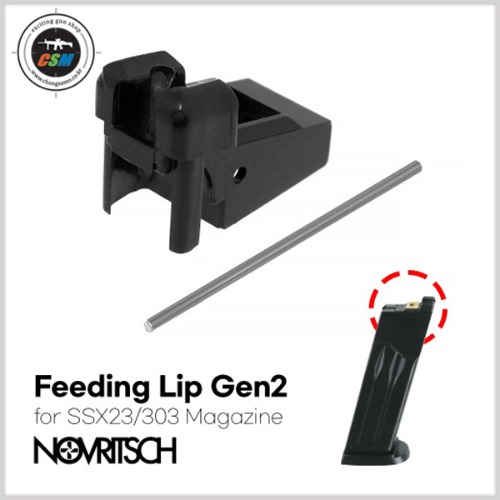[Novritsch] SSX23 / SSX303 Feeding Lip Gen2