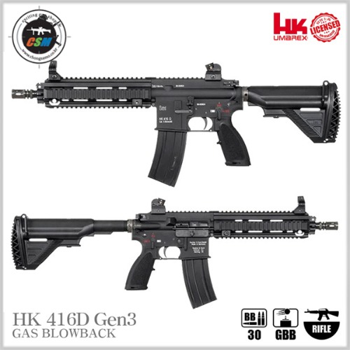 [VFC] UMAREX HK416D GEN.3 GBBR (우마렉스 NPAS탑재 풀메탈 가스블로우백 소총 서바이벌 비비탄총)