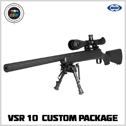 [마루이] MARUI VSR-10 프로스나이퍼 플루티드바렐 스트레이트타입 패키지 (볼트액션 스나이퍼건 저격총)