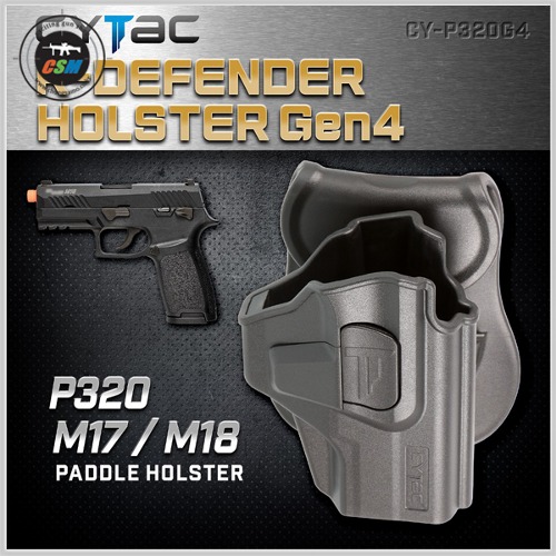 [Gen4] R-Defender Holster for SIG M17/M18/X-Carry (P320) (패들타입 홀스터)