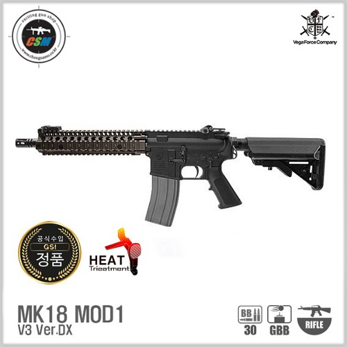 [정품 강화버전] VFC MK18 MOD1 V3 Ver.DX GBBR TB - COLT 각인 (NPAS탑재 풀메탈 서바이벌 소총)
