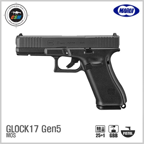 [마루이] MARUI Glock17 Gen5 MOS GBB (마루이 글록17 젠5 / 총사모 서바이벌 핸드건)