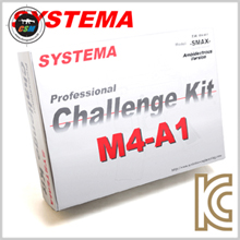 [시스테마] PTW Challenge Kit M4-A1-SUPER MAX Ambi Version (M165 Cylinder)