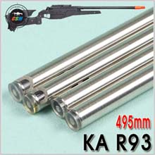 6.02mm Precision Stainless CNC Inner Barrel / R93
