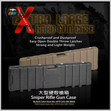 [VFC] NEW!! VFC Sniper Rifle Case - 고급 스폰지 내장 [BK]