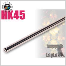 [라이락스] MARUI HK45/HK45 TACTICAL POWER BARREL 100mm (φ6.00mm 초정밀 이너바렐 파워바렐)