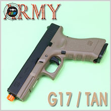 [ARMY] G17 - TAN