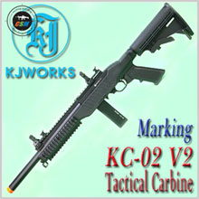 [KJW] KC-02 V2 / Tactical Carbine (Marking)