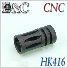 [- 역] HK416 Flash Hider