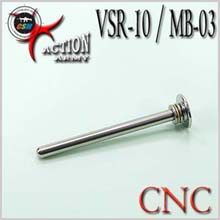 VSR-10 / MB-03 Spring Guide (11mm)