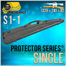 PROTECTOR™ Single Gun Case / S1-1