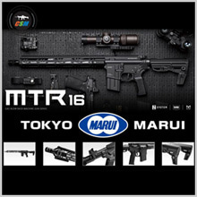 [마루이] MARUI MTR16 GBBR (가스라이플 가스블로우백 서바이벌 소총 비비탄총)