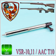 [HFC] VSR-10 11 / AAC T10 Gas Cylinder