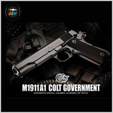 [마루이] COLT M1911A1 GOVERNMENT