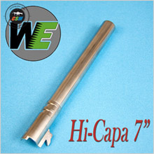 [WE 하이카파] Hi-Capa 7.0 Outer Barrel