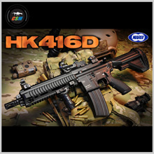 [마루이 EBB] HK416D 블로우백버전 (감속기포함)
